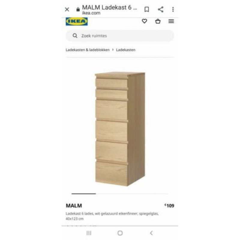 Ikea malm ladekast